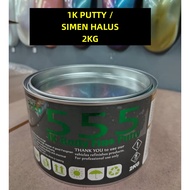 1K PUTTY/Simen Halus Kereta/ Car Body /Quick Dry Putty/2KG
