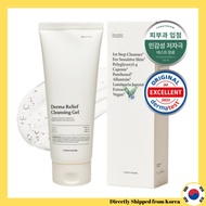 [Foretderm] Derma Relief Cleansing Gel 200ml Vegan Sensitive Skin Low pH Balancing Formula Keep Moisture Balance