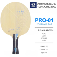 YINHE PRO 01 05ใบมีดลายกีฬาปิงปองสำหรับมืออาชีพใบมีดปิงปอง PRO05ไฟเบอร์5 + 2ใบพร้อมกล่องของแท้ไม้ปิง