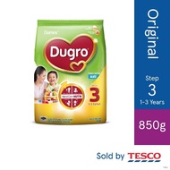 ☜☏❉Dugro 3 Regular (1-3 Years) 850g