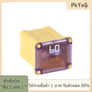 [COD] PkYeG TOOL MINI Square Fuse58V 20A 25A 30A 40A 50A 60A ฟิวส์รถยนต์16x12x10มม