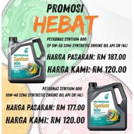 PETRONAS Syntium 800 SP 5W-30 Semi Synthetic Engine Oil API SN (4L)