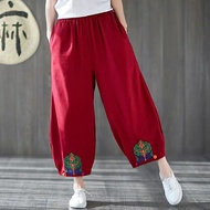 Alibaba pants with embroidered hem