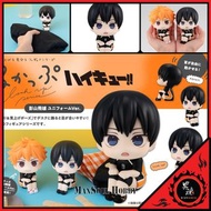 [日版 更保值] 影山飛雄 球衣Ver. 排球少年!! Q版 公仔 Megahouse Look Up Series Haikyu!! Figure