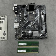 16G DDR4 + 華碩 PRIME H410-E