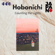 Hobonichi Co. Hobonichi Techo Kubo Hiroko/Memo Pad Counting Light Cousin Size Planner Accessory
