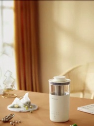 Mokkom Automatic DIY Milk Tea Machine Household Integrated Milk Tea / Coffee / Scented Tea Mixer