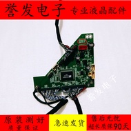 120HZ Double Frequency Board 6M30K.A1 Universal Universal 120HZ Conversion Board MST6M30KUA