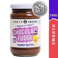 Forty Thieves Peanut Butter - Chocolate Fudge Peanut Butter