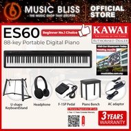 Kawai ES60 88-Key weighted-key Best Beginner Portable Digital Piano Super Value Package 初学者电子琴 钢琴 电钢