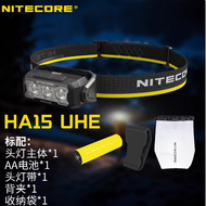 NITECORE HA15 UHE Powerful Running Headlamp Lightweight Rechargeable Night Run LED Headlight for Out