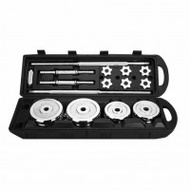 50KG 組合式可調節電鍍啞鈴杠鈴 - 電鍍款