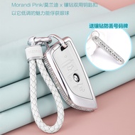 Bmw Car Light Luxury Diamond-Inlaid Key Leather Case Female 7 Series 3 X5 1 2 5 525 530Li X1 X2 X3 High-End Protective Cases