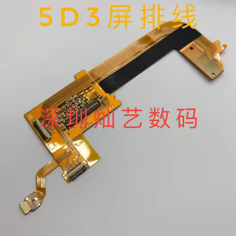 Copy For Canon 5D3 5DIII Back Cover LCD Connect Flex Display Screen Flexible Cable FPC 5DM3 5D Mark 