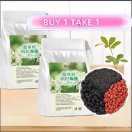 SG Spot goods buy 1 take 1 Chives Seeds Goji Berry Tea Roasted Chives Seeds No-Wash Sulfur-Free Wild