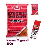 S&B Nanami Togarashi 300g Japanese 7 Spice Powder (Assorted Chili Pepper)