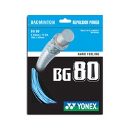 YONEX Badminton String BG 80