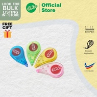 [MY][ECOM][SINGLE] ELITE Mini Correction Tape 5mmX6M x24pcs | [CTM]