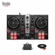 Hercules | Portable Home Use DJ Mixer