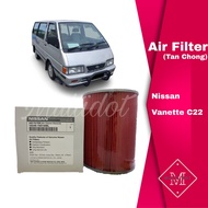 Nissan Air Filter C22 Vanette 16546-76016ML (Tan Chong)