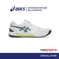 ASICS GEL-DEDICATE 8 Men's Tennis Shoes - WHITE/IRONCLAD