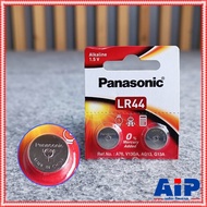 แพ็ค2ก้อน PANASONIC LR-44PT/2B5 ถ่าน ถ่านกระดุม LR44 A76 AG13 L1154F 1.5V Alkaline Battery ของใหม่ขอ