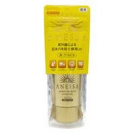 ANESSA 安耐曬完美臉部防曬乳 40g SPF50+・PA++++