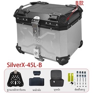 AYAY กล่องท้าย I วัสดุอะลูมิเนียม I กล่อง 65/55/45/36/25ลิตร I ฐานเหล็กกล้าคาร์บอน+พนักพิงหลัง I แ