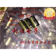 10PCS 2200UF 6.3V Japan Panasonic Electrolytic Capacitor 6.3 V2200UF 10X20 FJ High Frequency Short F