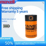 FANSO ER34615M 3.6V Lithium Battery Suitable for Gas Meter Flow Meter General LSH20 Accessories