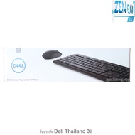 Dell Wireless Keyboard and Mouse (แป้นTHAI/Eng) - KM3322W (สีดำ) , รับประกัน 3 ปี , Zeneiji Shop