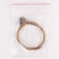 Lyre Woim String Set Full 7, 10, 16, 19, 21, 24, 27, 32 Strings