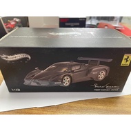 Hotwheels Hotwheels Ferrari ENZO ENZO TEST MONZA 2003 1: 43 Good Car Good Box Flawless, Perfect Appe