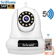 (5MP) 2K Camera CCTV 5G WiFi SriHome SP018 PTZ Audio Indoor IP Security Video Cam Recorder IR Full C