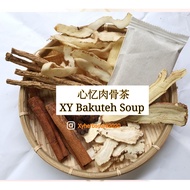 肉骨茶 Bakuteh (3-4Pax)