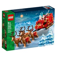 [BrickMonster] Lego 40499 Santa's Sleigh