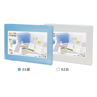 [White Shop] A4 File Box Storage Data 2cm A4 Plastic 2cm