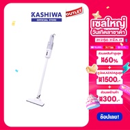 KASHIWA เครื่องดูดฝุ่น 2 หัวดูด 2in1รุ่น KW-904 เครื่องดูดฝุ่นแบบด้ามจับ