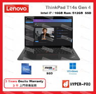 ThinkPad T14s G4 14 吋 筆記簿型電腦 Intel 13代 i7 16GB 512GB SSD