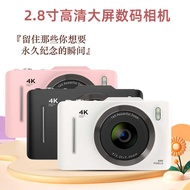 Student Entry-Level Digital Camera 4K HD Digital Camera Children's Photo Mini Camera