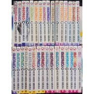 Berserk/Berserk House Condition Manga Komik Dewasa