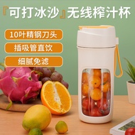 Juicer Juice Small Ice Crusher Portable Electric Blender Household Multi-Function Mini Stirring