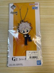 咒術迴戰一番賞G賞五條悟鎖匙扣掛件 懷玉·玉折～Bandai