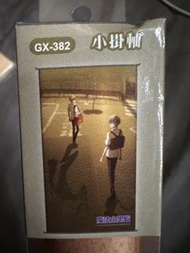 動漫節小掛畫