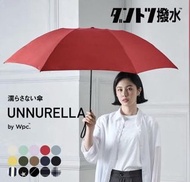 W.P.C.2021日本新款滴水不沾短雨傘
