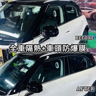 汽車隔熱膜車窗防UV車廂降溫冰甲3M Vkool 茶紙黑玻璃