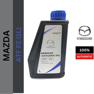 NK001-W0-48L Mazda ATF FZ (1 liter)