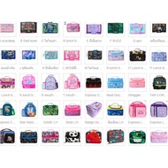 smiggle lunch box Bag/Wallet/lunch