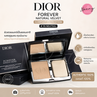 Dior Forever Natural Velvet Compact Foundation 10g # 1N Neutral