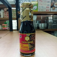 12222kikkoman Bulgogi Sauce 300gr - Bulgogi Sauce